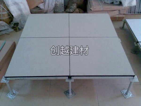 無機質(zhì)防靜電地板